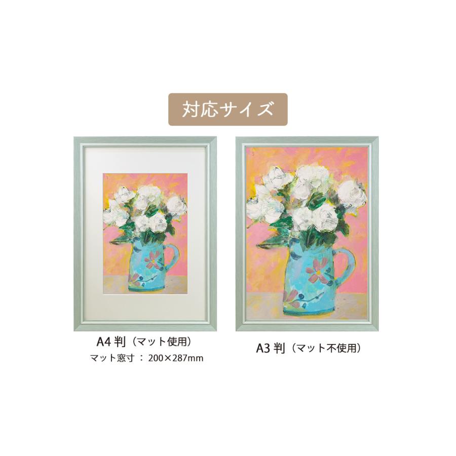 万丈（VANJOH） アートフレーム Calmer(カルメ) A3 A4対応マット付き
