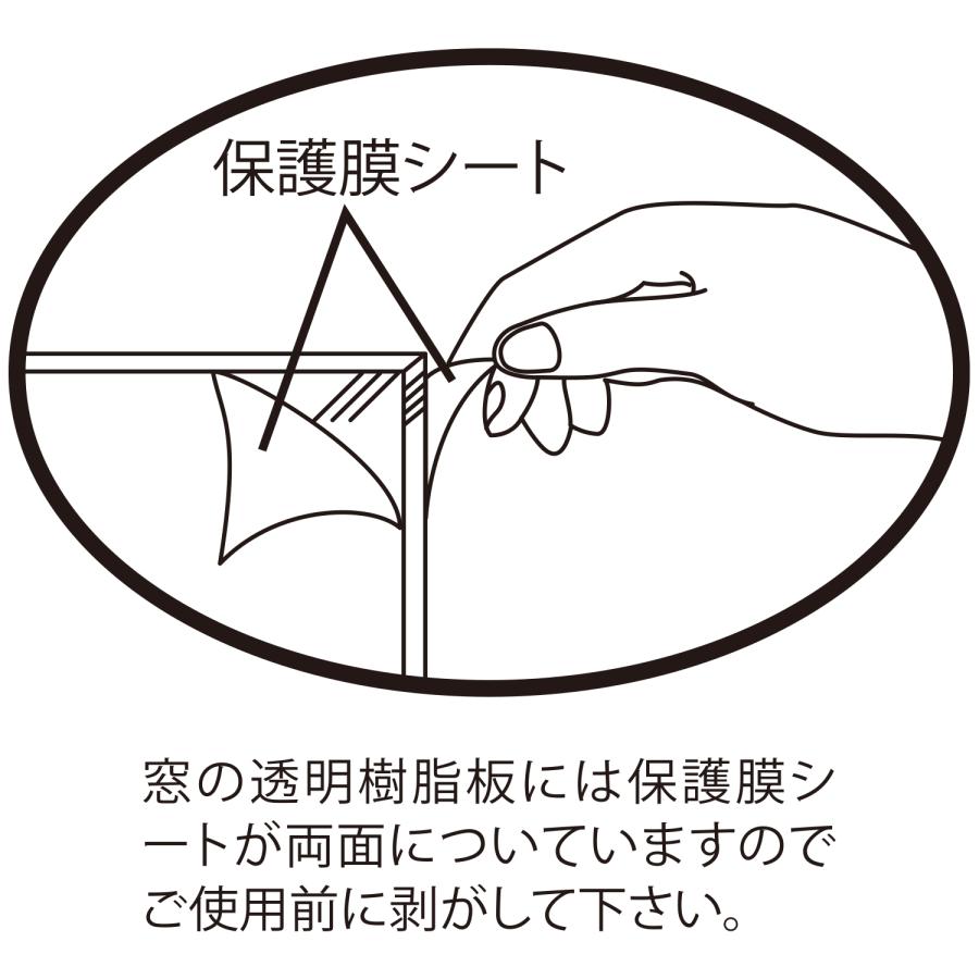 送料無料 競走馬ゼッケン額 ナチュラル/ブラウン 選べる背景色 【受注生産】競馬 額縁 フレーム 壁掛け ゼッケン 飾る 額装 カラフル 特注 オーダーメイド｜v-vanjoh｜06