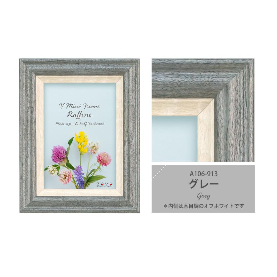 花額縁 Amazon | 万丈 VANJOH ハンカチ額 25角 ホワイト 106042 HAN25-WH