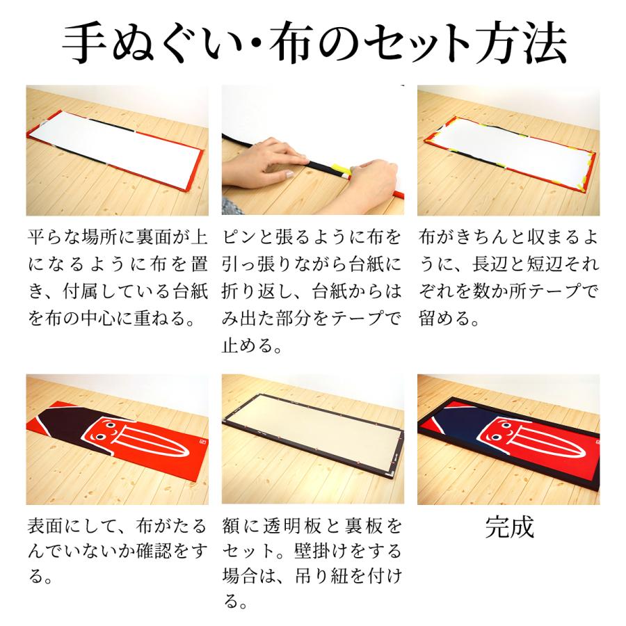 アンティーク手ぬぐい　約200枚セット　緊縛　手拭い アンティーク手ぬぐい 約200枚セット 緊縛 手拭い