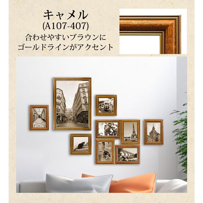 万丈（VANJOH） ギャラリーウォールmini アンティーク 6枚セット