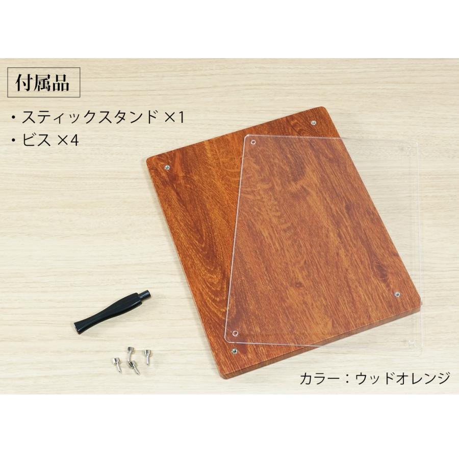 認定証・許可証用楯 デュオラ A5 化粧箱付き 全5色 万丈 賞状 表彰状 感謝状 記念品 贈答 ギフト | 万丈 | 09