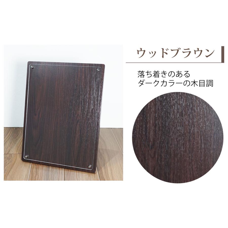 認定証・許可証用楯 デュオラ A4 化粧箱付き 全4色 万丈 賞状 表彰状 感謝状 記念品 贈答 ギフト | 万丈 | 05