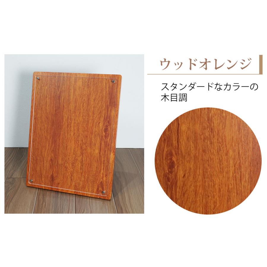 認定証・許可証用楯 デュオラ A4 化粧箱付き 全4色 万丈 賞状 表彰状 感謝状 記念品 贈答 ギフト | 万丈 | 04