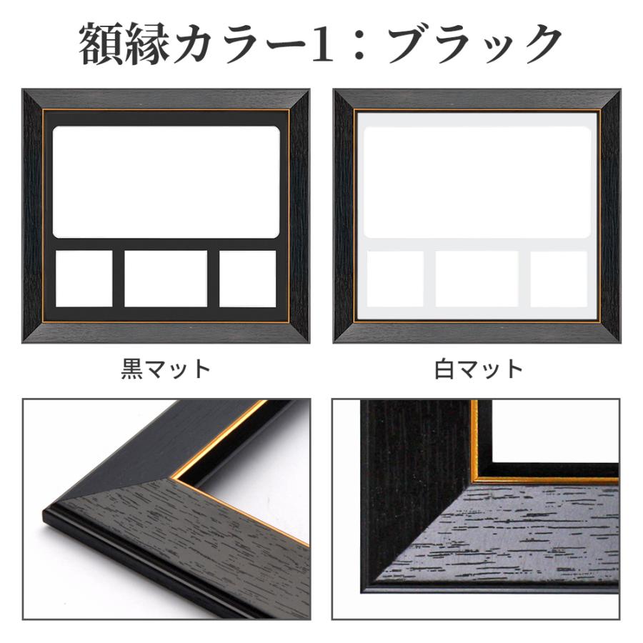 万丈（VANJOH） 受注生産 ナンバープレート額 330×165mm用 車 額縁