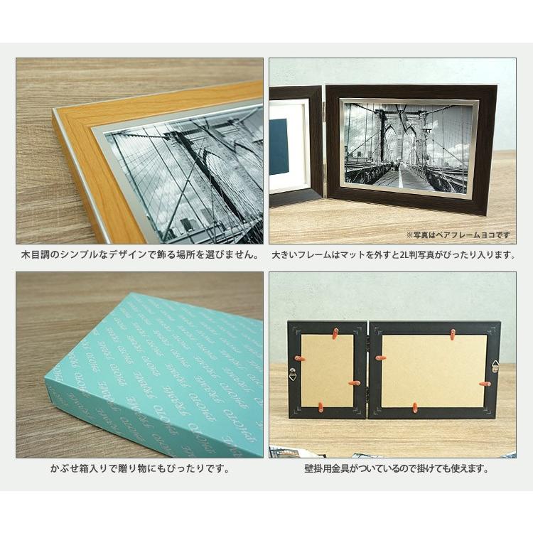 ヴィンテージフレーム 額縁 箱付き ② FF ボックスフレーム 立体額 額縁 B5 182×257mm アンティーク 風 写真