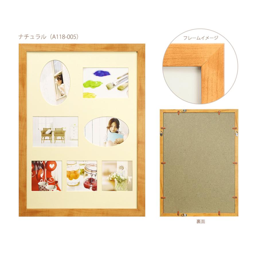 万丈（VANJOH） A3・A4・多窓 兼用マット付き フォトフレーム 全3色