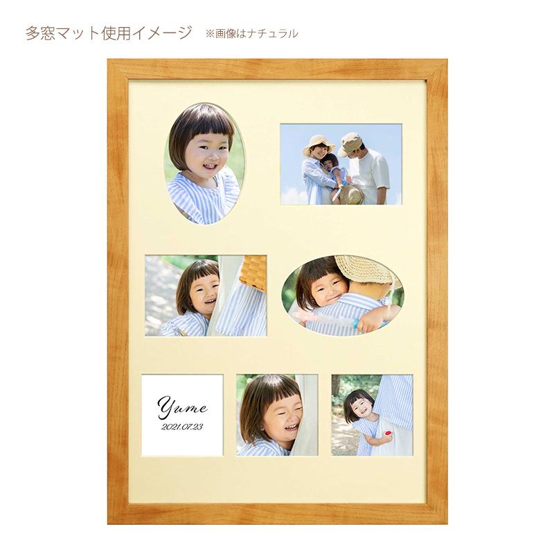 万丈（VANJOH） A3・A4・多窓 兼用マット付き フォトフレーム 全3色