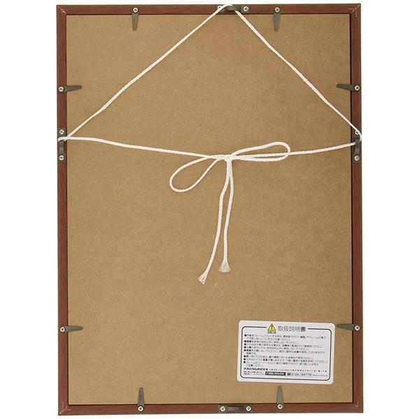 受発注商品 ナカバヤシ 書道額 ブラウン フ-CDW-122 半紙サイズ 木製