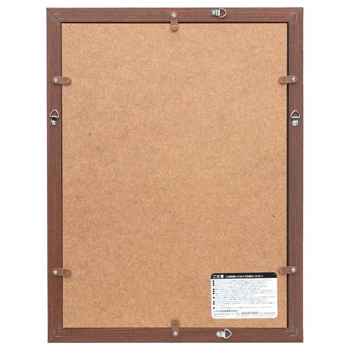 HAKUBA（ハクバ） 受発注商品 木製 額縁・フレーム FW-04 6切サイズ FW