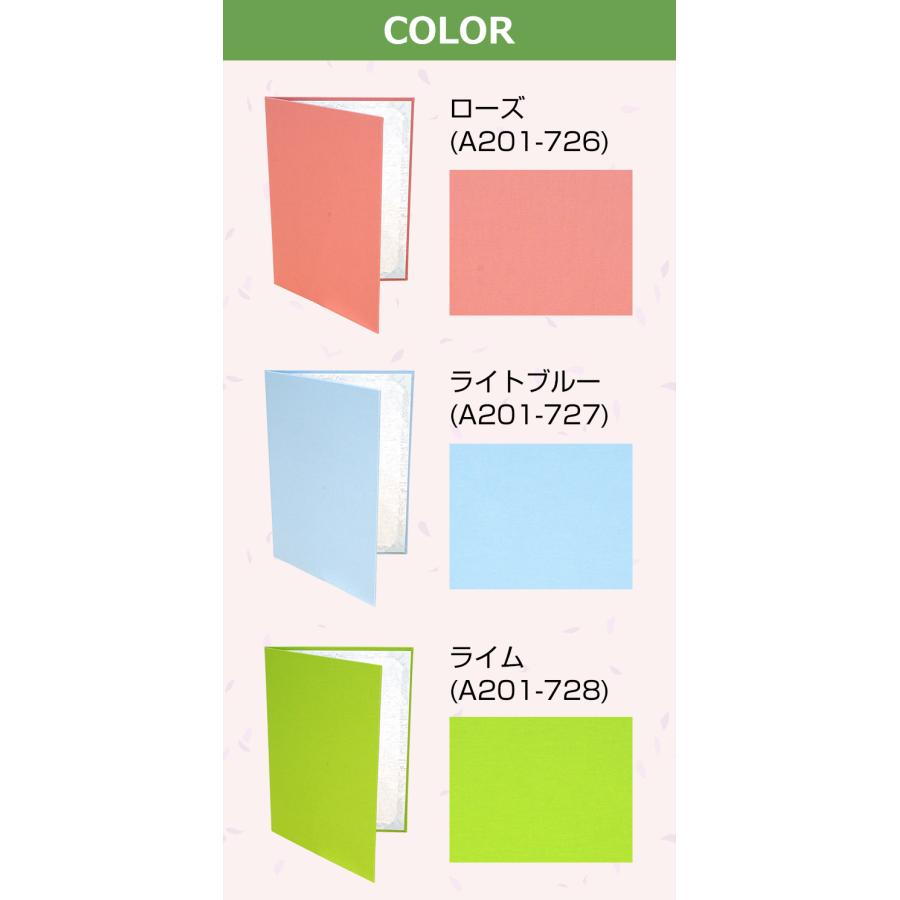 外林 省二 【飛龍】 original 保証書あり 外林 省二 【飛龍】 original