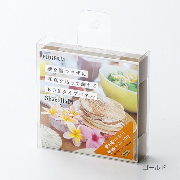 FUJIFILM（フジフイルム） フォトパネル シャコラBOXタイプ（Shacolla