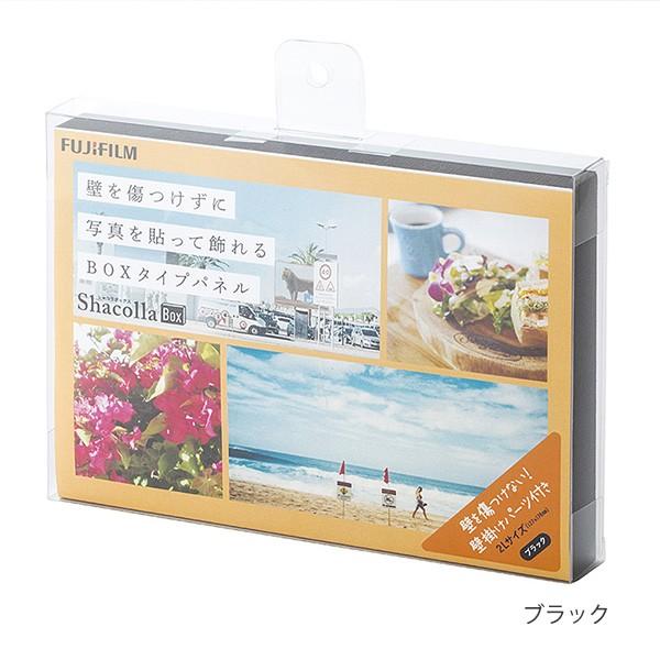 FUJIFILM（フジフイルム） フォトパネル シャコラBOXタイプ（Shacolla