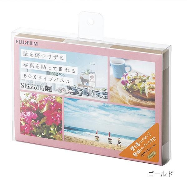 FUJIFILM（フジフイルム） フォトパネル シャコラBOXタイプ（Shacolla