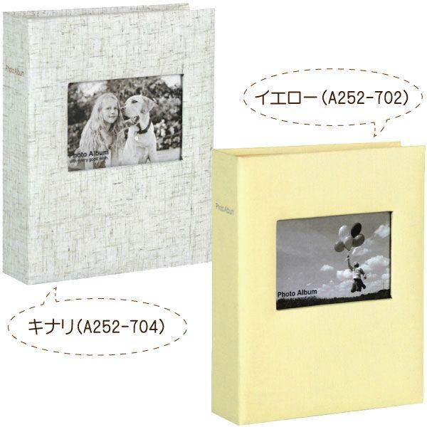 ハウス・オヴ・ローズ　アルバム4枚 楽天市場】ハウス オブ ローゼ（CD｜CD・DVD）の通販