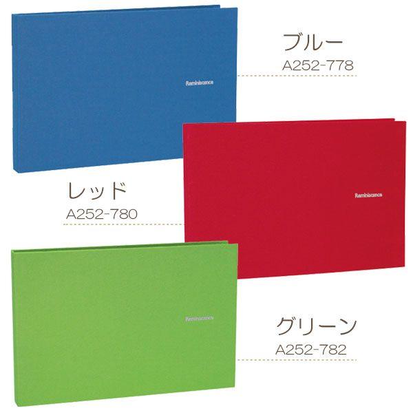 セキセイ メール便配送 受発注品 ハーパーハウス レミニッセンス ミニ