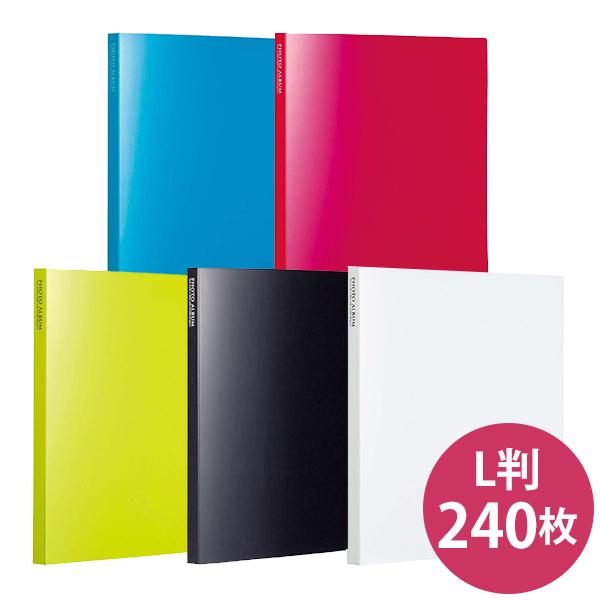 高透明 フォトアルバム KP-126 L判 2列3段240枚収納 ブルー/ピンク
