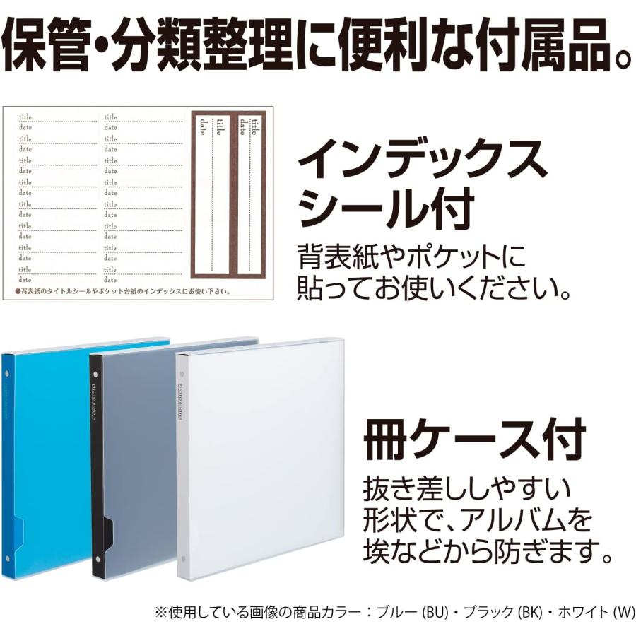 トヨボ KM73 フォトポリマー版A4 16枚セット 未使用 冷暗所保管 版画用 セキセイ フォトバインダー 4穴リング 高透明 L120枚収納 KP-4612