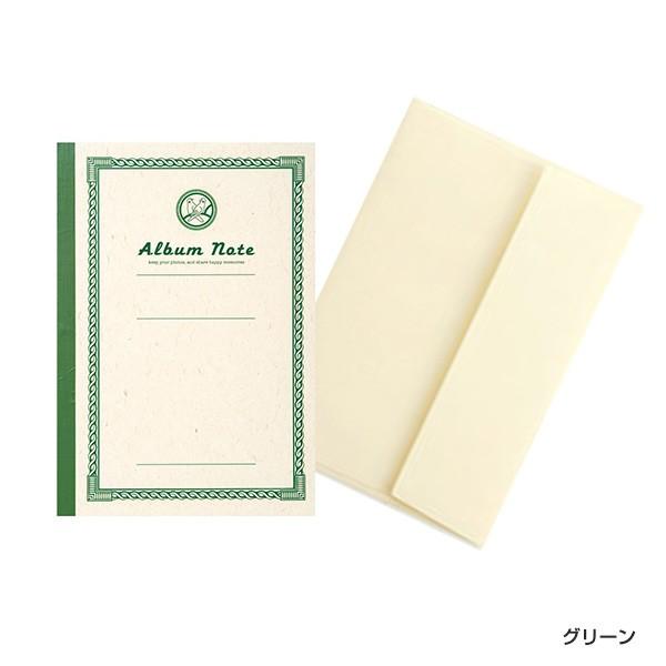 受発注商品 フォトアルバム セキセイ 「アルバムノート」レター