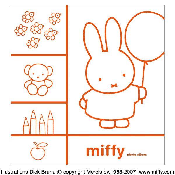 Miffy（ミッフィー） 受発注品 フォトアルバム フリーアルバム