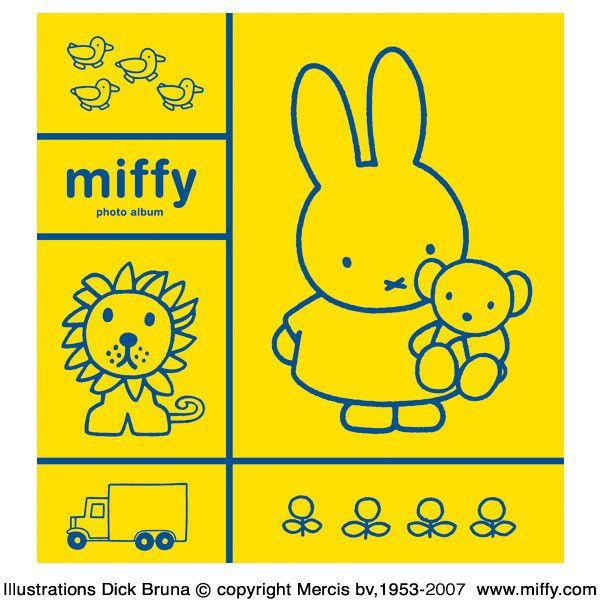 Miffy（ミッフィー） 受発注品 フォトアルバム フリーアルバム