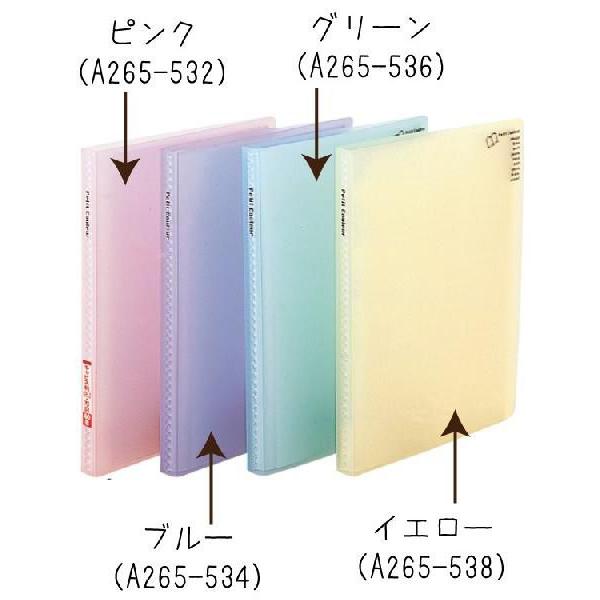 受発注商品 フォトアルバム ナカバヤシ プチクルール 2L判 HCC-CA