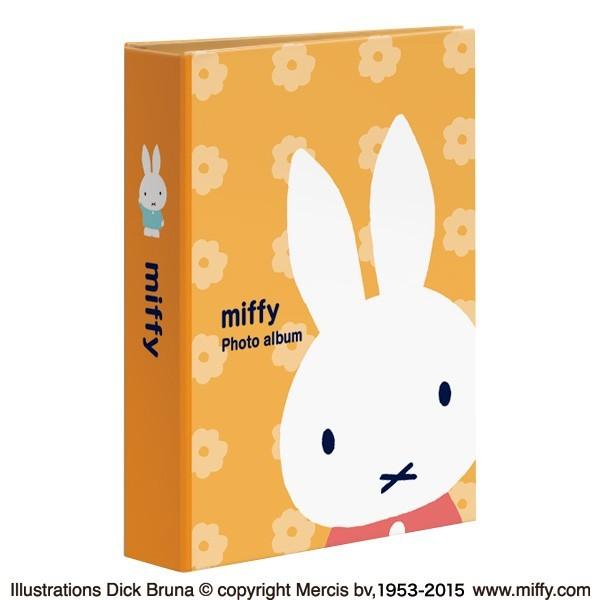 Miffy（ミッフィー） フォトアルバム ナカバヤシ ポケットアルバム