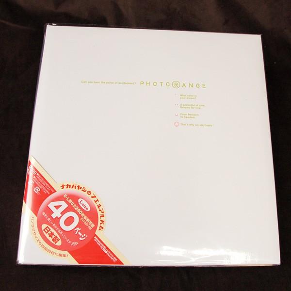 フォトアルバム フリーアルバム ナカバヤシ フエルアルバム フォト