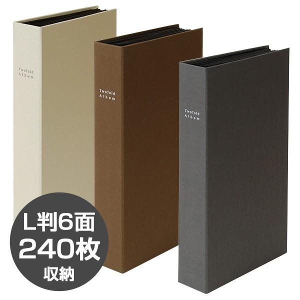 フォトアルバム ポケットアルバム 折りたたみアルバム 布表紙 L判6面 ナカバヤシ 240枚収納 価格交渉ok送料無料 ア Tpl 241 受発注商品