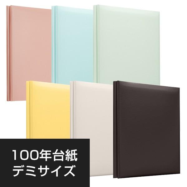 受発注商品 フォトアルバム ナカバヤシ フエルアルバム 100年台紙黒