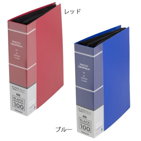 ポケモン　ポケットアルバム 楽天市場】ポケモン 文房具（アルバム｜写真整理用品）：文房具