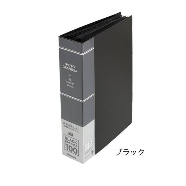 受発注商品 フォトアルバム ポケットアルバム ナカバヤシ アルバム