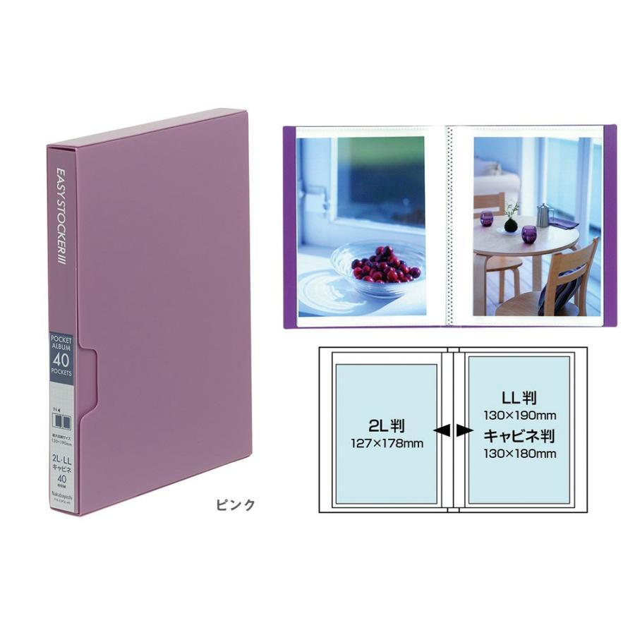 [ゆたか]　L版　40枚　⑦ 楽天市場】 アルバム関連用品 > アルバム > ポケットアルバム