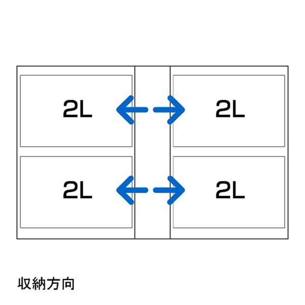 受発注品 ハクバ ポケットアルバム ビュート+(プラス) 2L判写真160枚収納 ABP-2L160｜v-vanjoh｜05