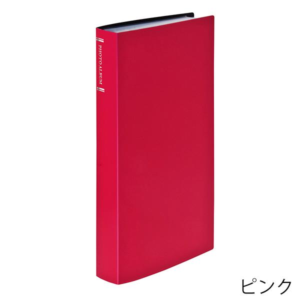ナカバヤシ 受発注商品 超透明 ポケットアルバム L判3段 312枚収納