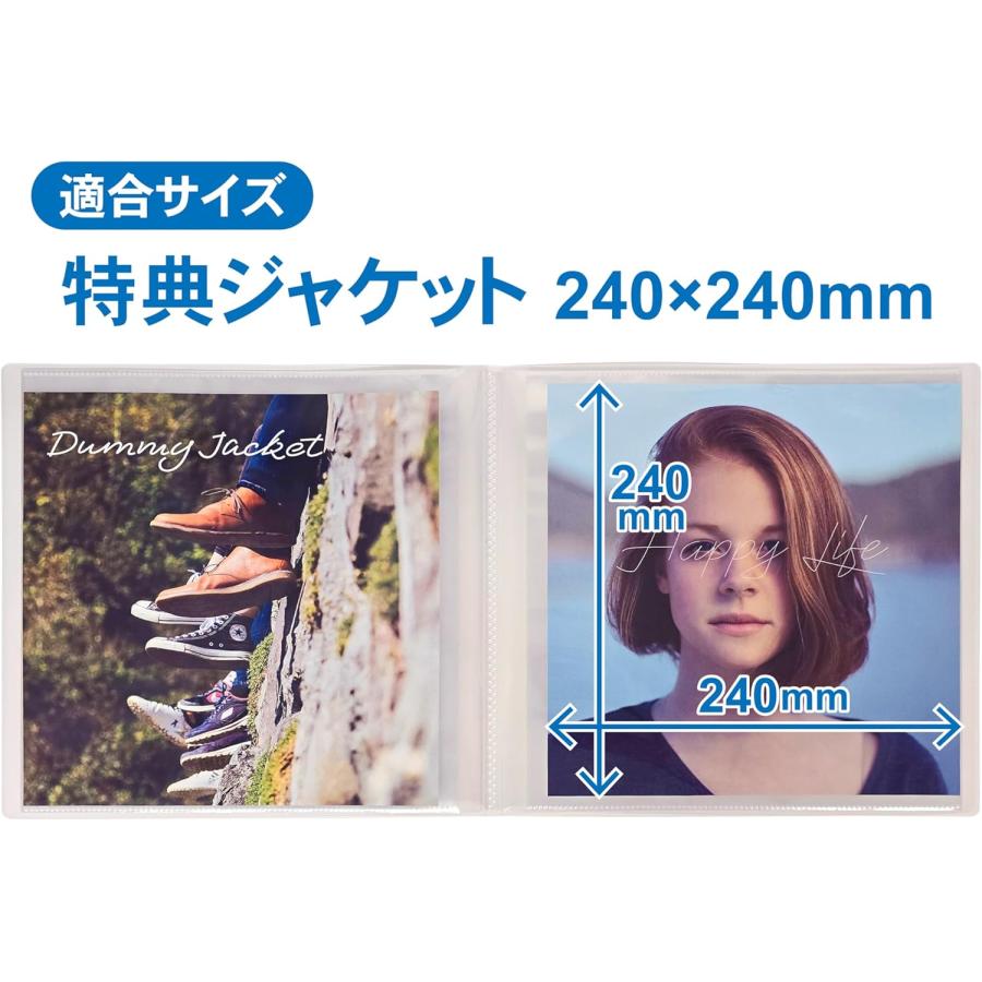 ★、バラ売り可能、ファイル 特典ジャケットファイル 24×24cm 20P PF002 ハピラ 受発注商品 爆買