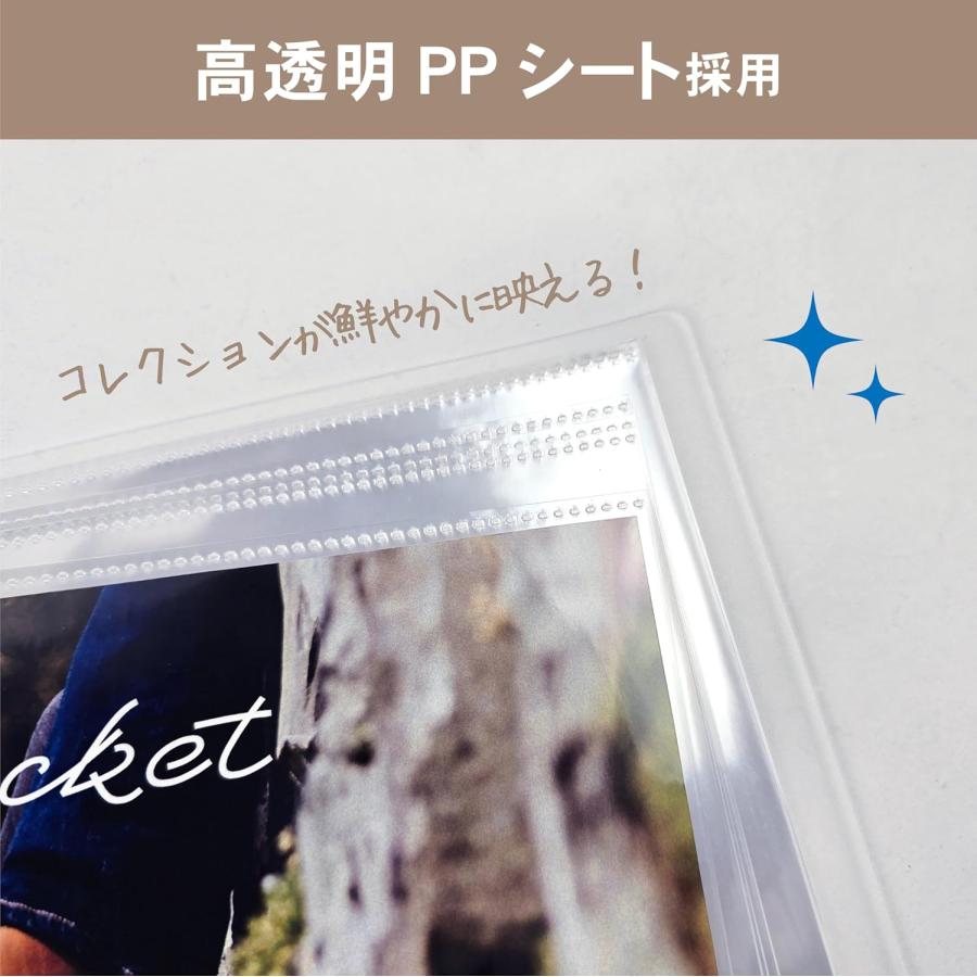 特典ジャケットファイル 24×24cm 20P PF002 ハピラ 受発注商品 爆買