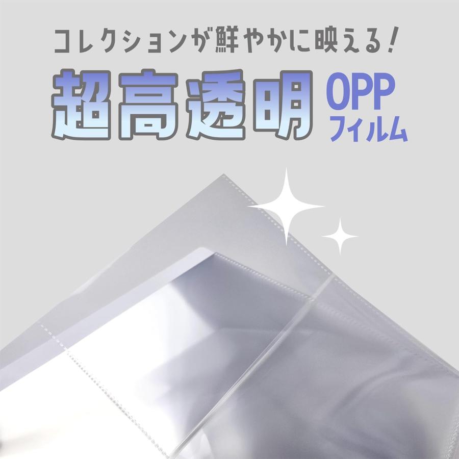 L判ブロマイドファイル 高透明 320P ケース付 PF010 ハピラ 受発注商品
