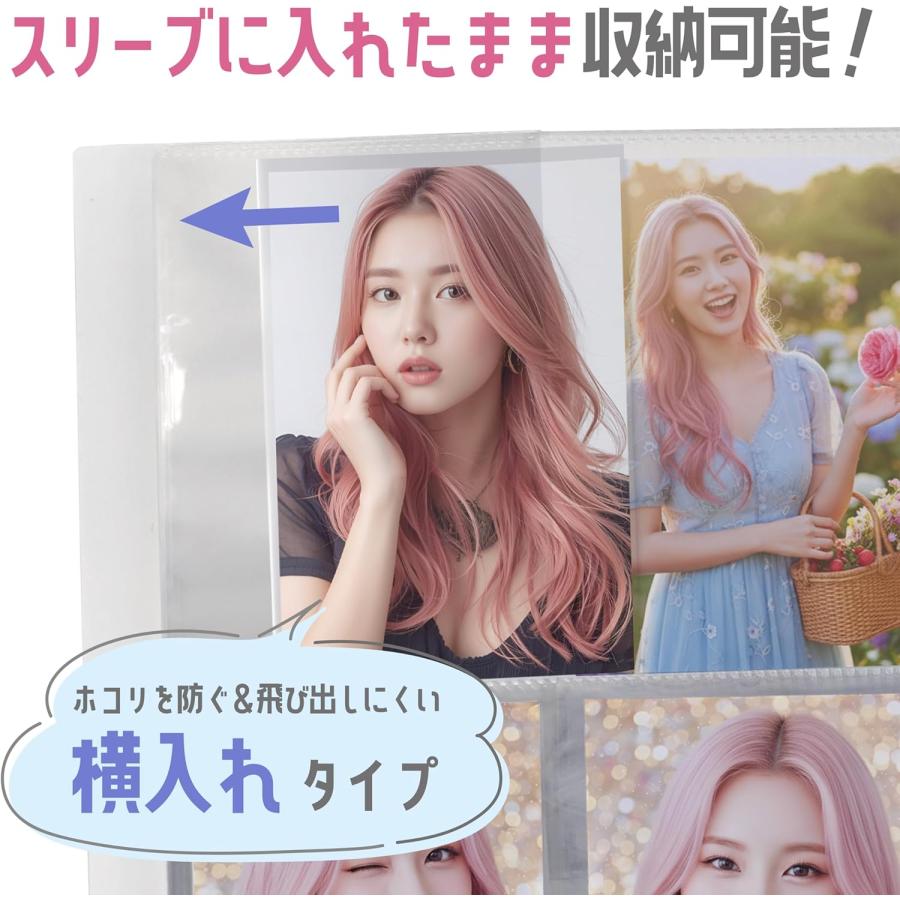 L判ブロマイドファイル 高透明 320P ケース付 PF010 ハピラ 受発注商品