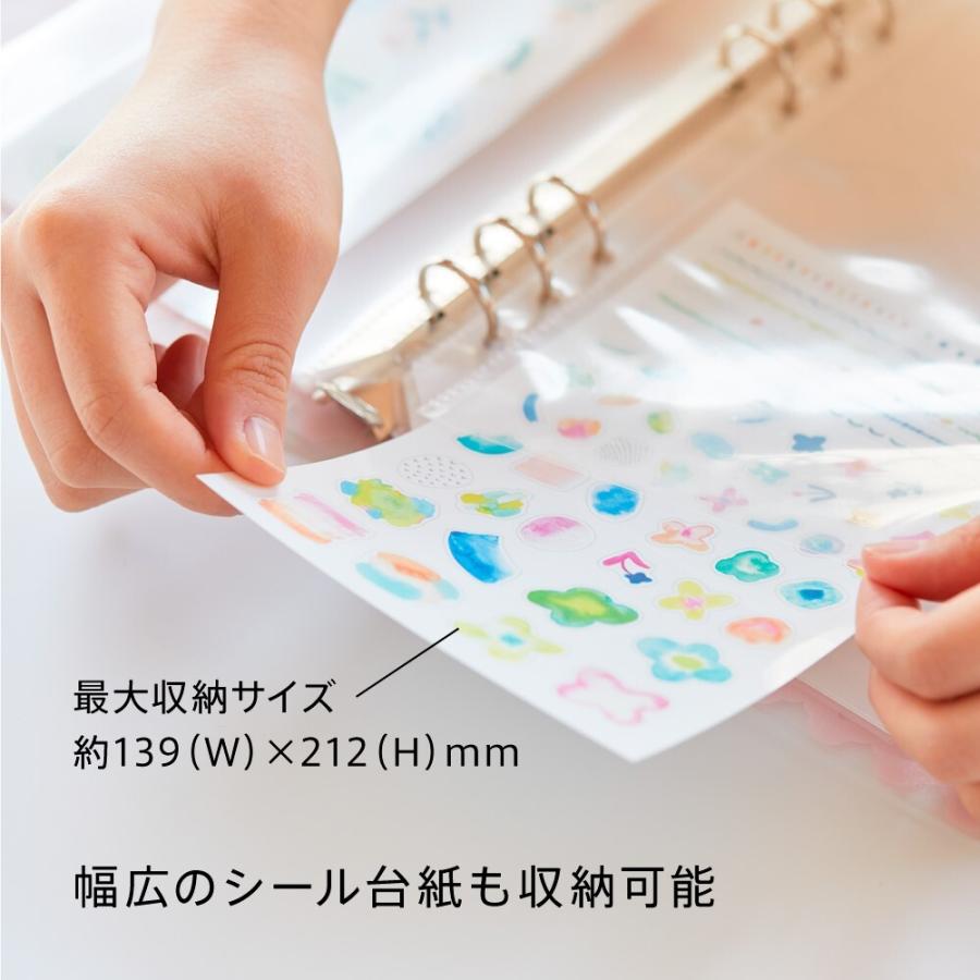 KING JIM（キングジム） オトナのシールコレクション バインダータイプ