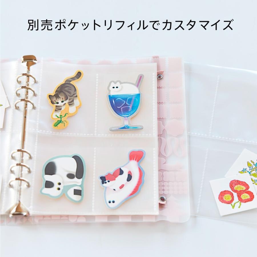KING JIM（キングジム） オトナのシールコレクション バインダータイプ