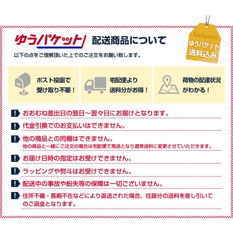 セキセイ メール便配送 推し活アルバム 好きな表紙にカスタムできる