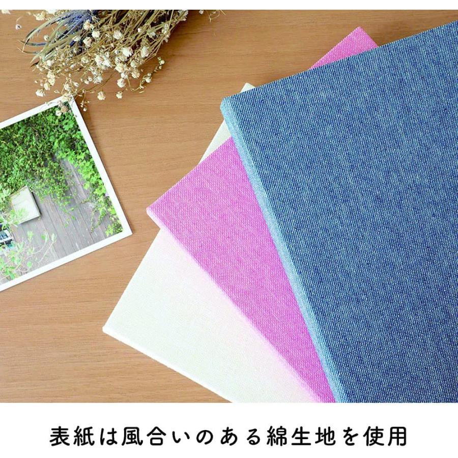 ダダページ 【Lサイズ／1.0mm-40cm】 コット バインダー式 黒台紙フォトアルバム L判40枚 ヨコ ホワイト