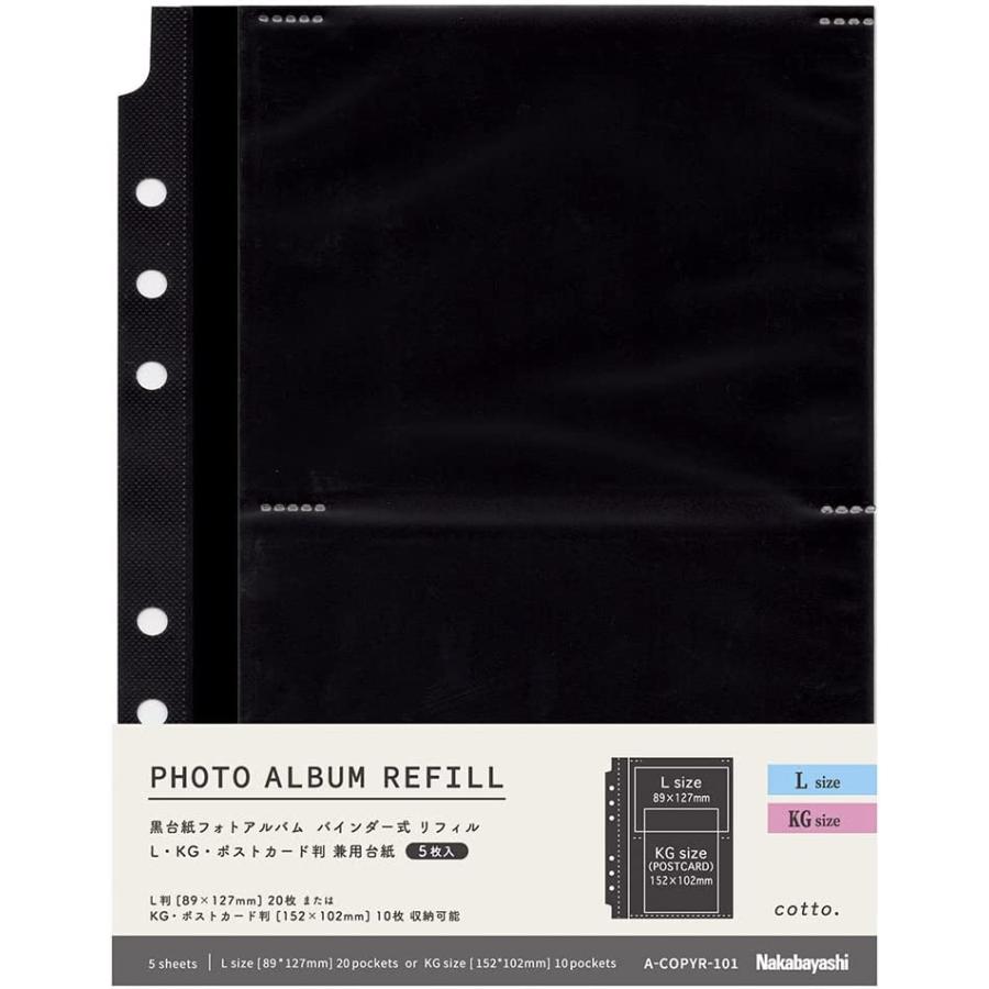 llica サイン入り　Blackアルバム NEWS｜LiSA OFFiCiAL WEBSiTE