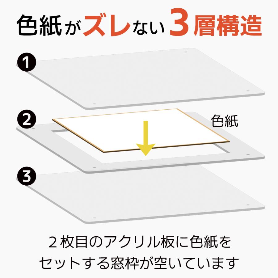 UVカット アクリルフレーム 豆色紙用 76×76mm 額縁 クリア スタンド