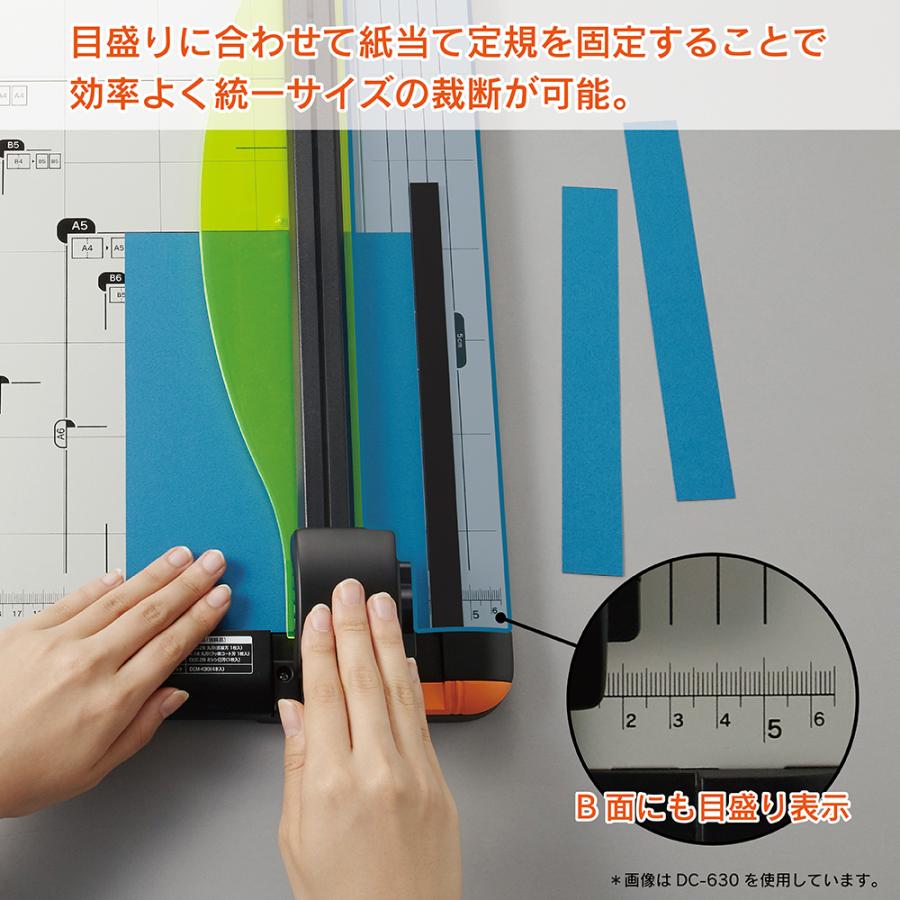 CARL カール事務器 A3対応 20枚裁断 ディスクカッター DC-630 : 額縁