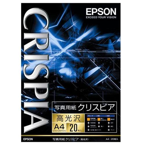エプソン（EPSON） 写真用紙クリスピア（高光沢）A4サイズ（KA420SCKR