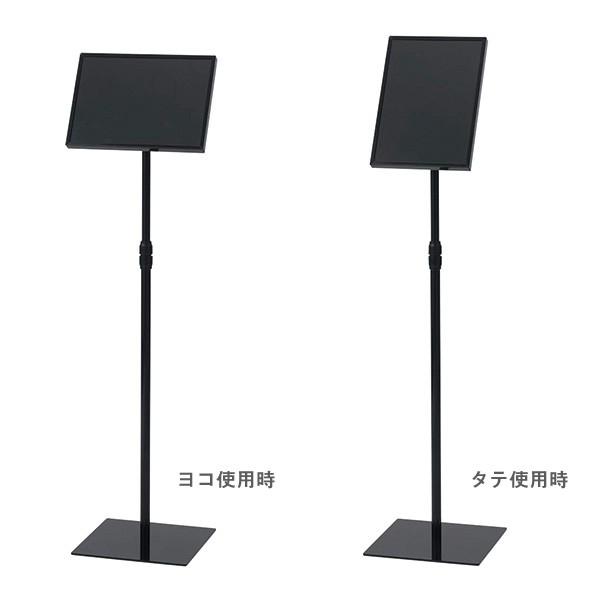 案内板 A4サイズ アクリルカバータイプ ブラック MSD-ACA4-BK ナカバヤシ 受発注商品の画像