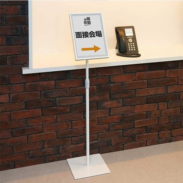 案内板 A4サイズ アクリルカバータイプ ブラック MSD-ACA4-BK ナカバヤシ 受発注商品の画像