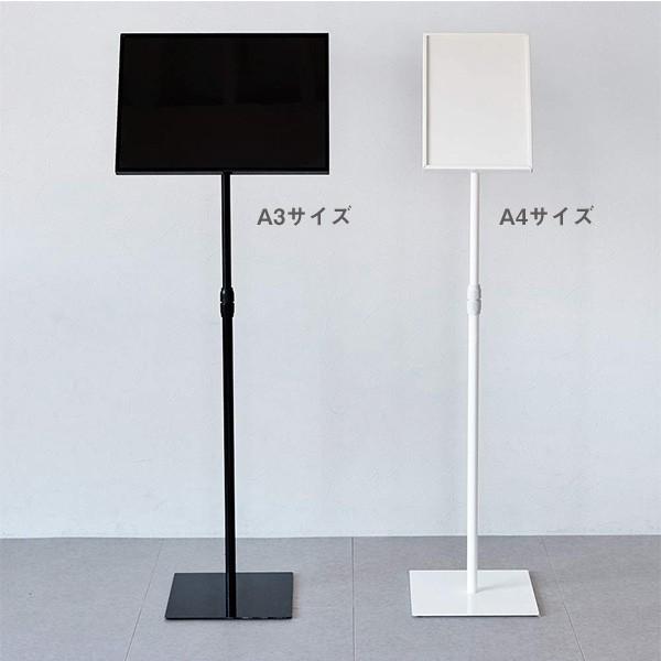 案内板 A4サイズ アクリルカバータイプ ブラック MSD-ACA4-BK ナカバヤシ 受発注商品の画像